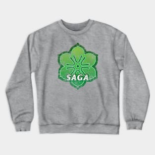 Saga Prefecture Japanese Symbol Distressed Crewneck Sweatshirt